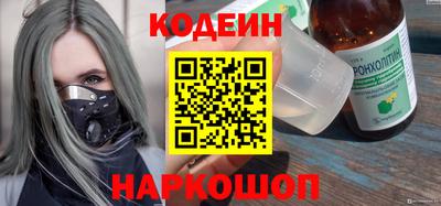ECSTASY Малоярославец