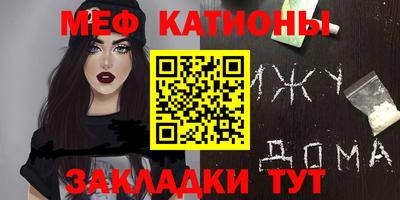 ECSTASY Малоярославец