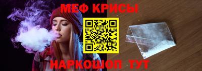шишки Мариинск