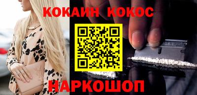 винт Малгобек