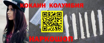 ECSTASY Малоярославец