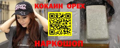 ECSTASY Малоярославец
