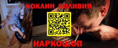 ECSTASY Малоярославец