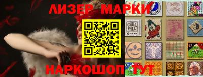 винт Малгобек