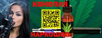 ECSTASY Малоярославец