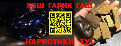 винт Малгобек