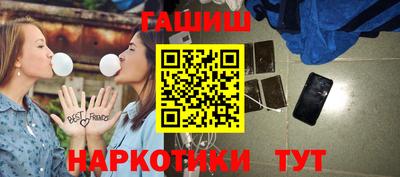 винт Малгобек