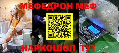 ECSTASY Малоярославец