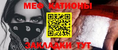 ECSTASY Малоярославец